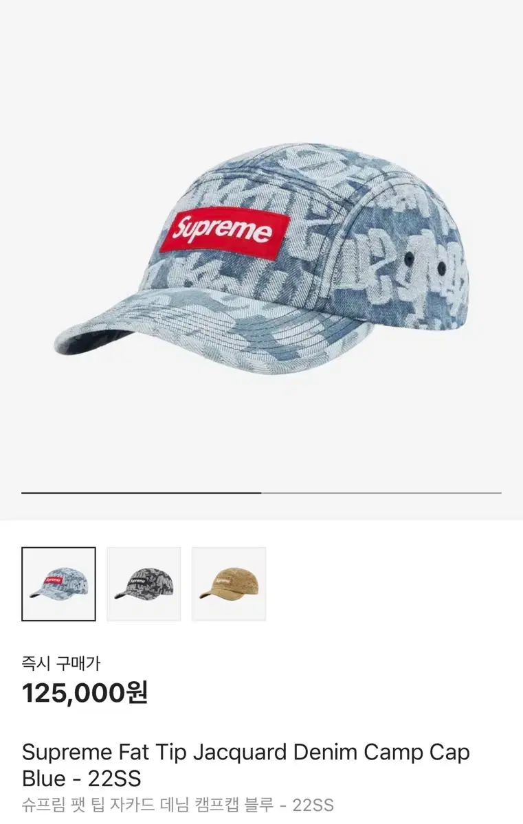 thumbnail-6